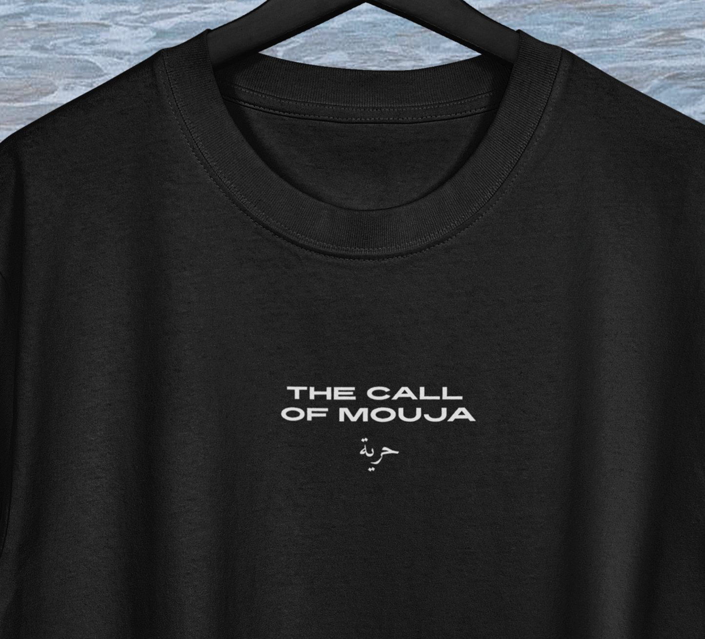 T shirt MOUJA CALL