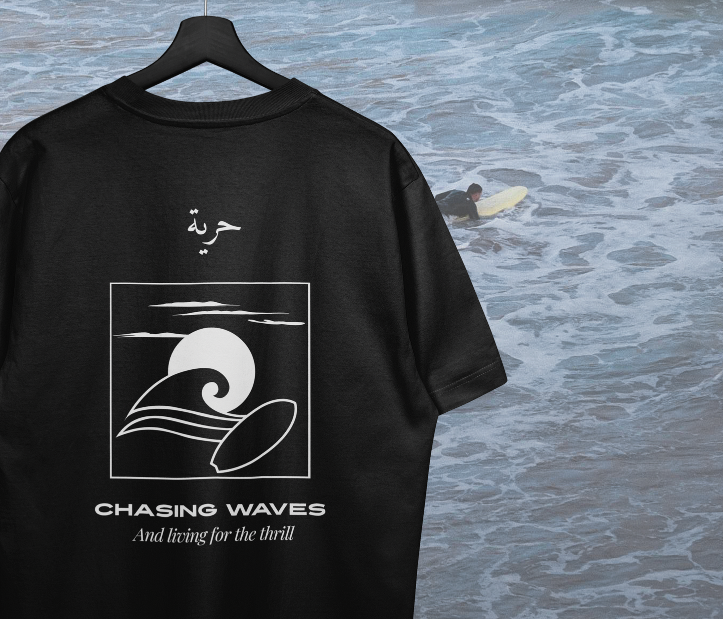 T shirt MOUJA CALL
