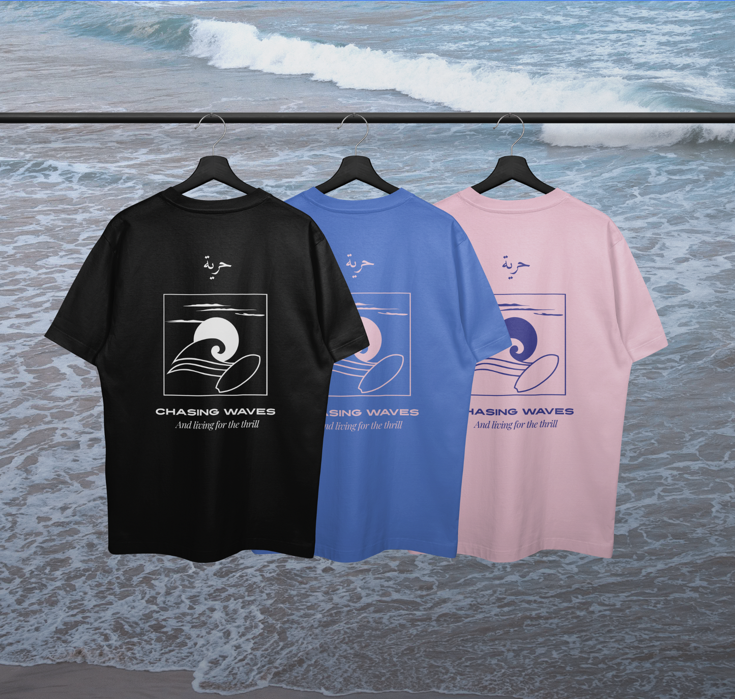 T shirt MOUJA CALL