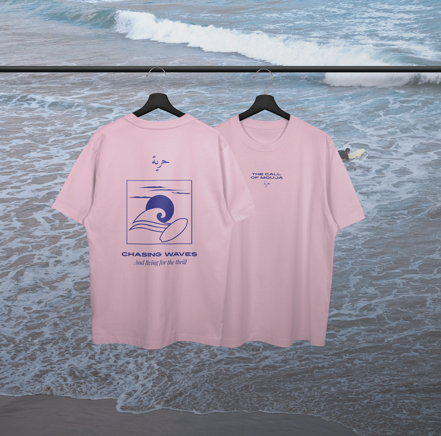 T shirt MOUJA CALL